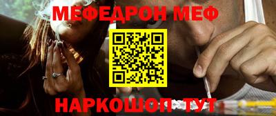 кокаин перу Ливны