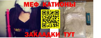 кокаин перу Ливны
