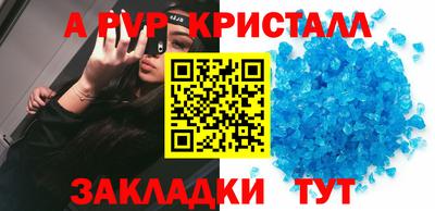 кокаин перу Ликино-Дулёво