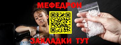 кокаин перу Ликино-Дулёво