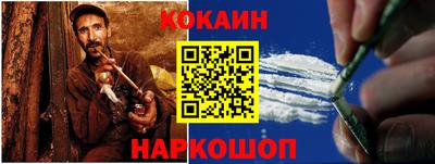 a pvp Лесосибирск