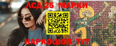 кокаин перу Ликино-Дулёво