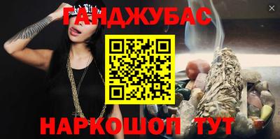 кокаин перу Ливны