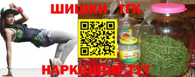 кокаин перу Ливны