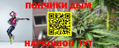 кокаин перу Ликино-Дулёво