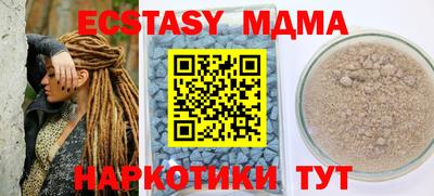 кокаин перу Ливны