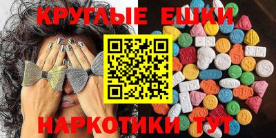 кокаин перу Ликино-Дулёво