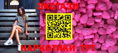 кокаин перу Ливны