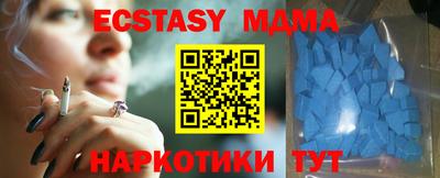 кокаин перу Ливны