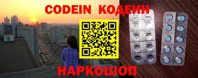 кокаин перу Ливны
