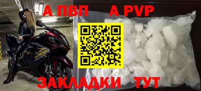 кокаин перу Ликино-Дулёво