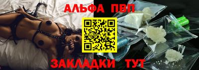 a pvp Лесосибирск