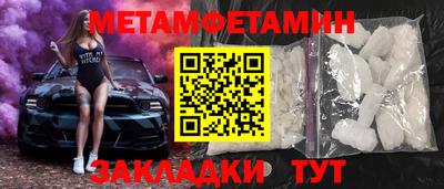 кокаин перу Ливны