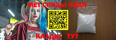 a pvp Лесосибирск