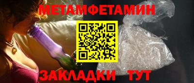a pvp Лесосибирск