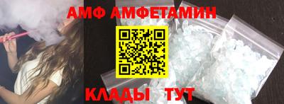a pvp Лесосибирск