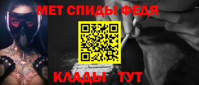 a pvp Лесосибирск