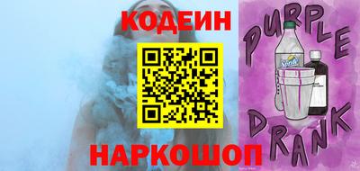 кокаин перу Ликино-Дулёво