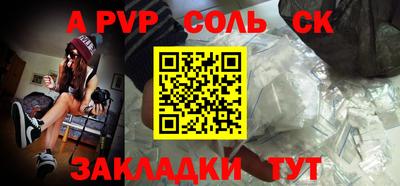 кокаин перу Ликино-Дулёво