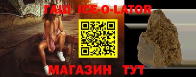 a pvp Лесосибирск