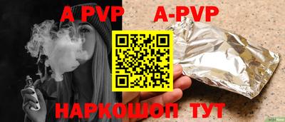 кокаин перу Ликино-Дулёво