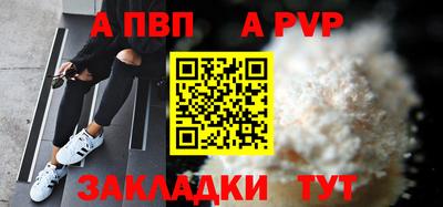 кокаин перу Ликино-Дулёво