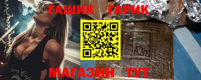 кокаин перу Ливны
