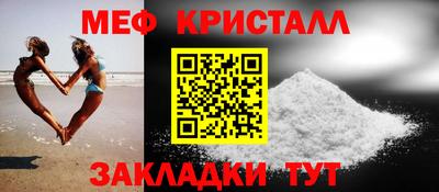 кокаин перу Ливны