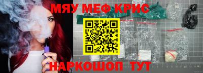 a pvp Лесосибирск
