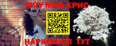 a pvp Лесосибирск
