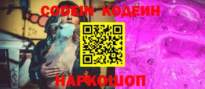 a pvp Лесосибирск