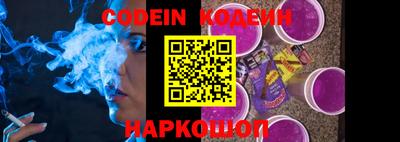 a pvp Лесосибирск
