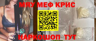 a pvp Лесосибирск